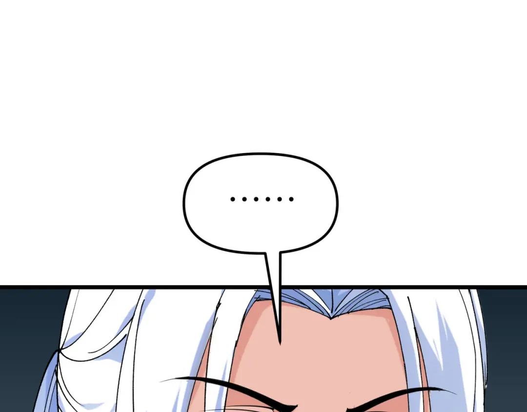 重生之我是大天神 - 第94话：少女的请求 - 第117张图