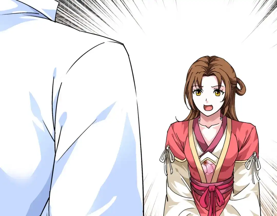 重生之我是大天神 - 第94话：少女的请求 - 第126张图