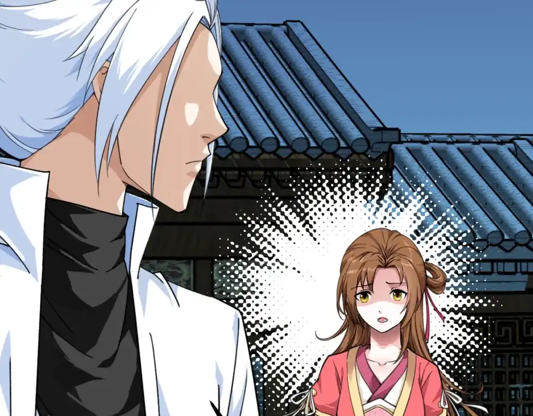 重生之我是大天神 - 第94话：少女的请求 - 第90张图