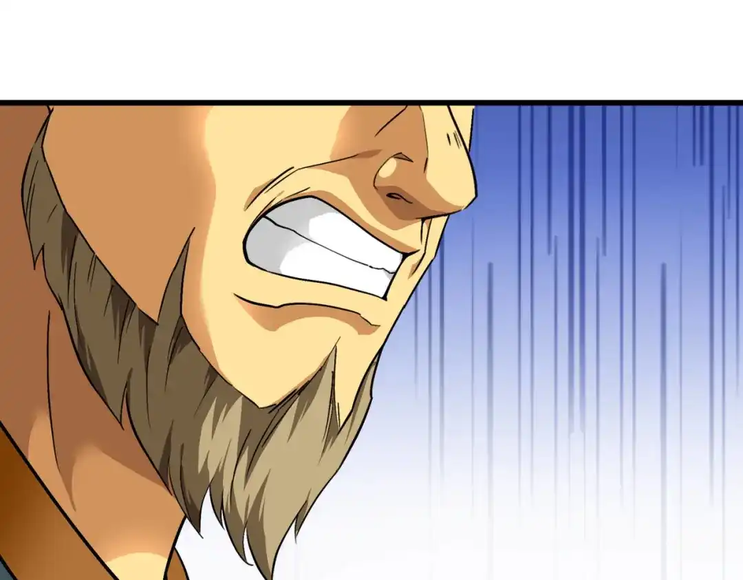 重生之我是大天神 - 第95话：少东家 - 第69张图