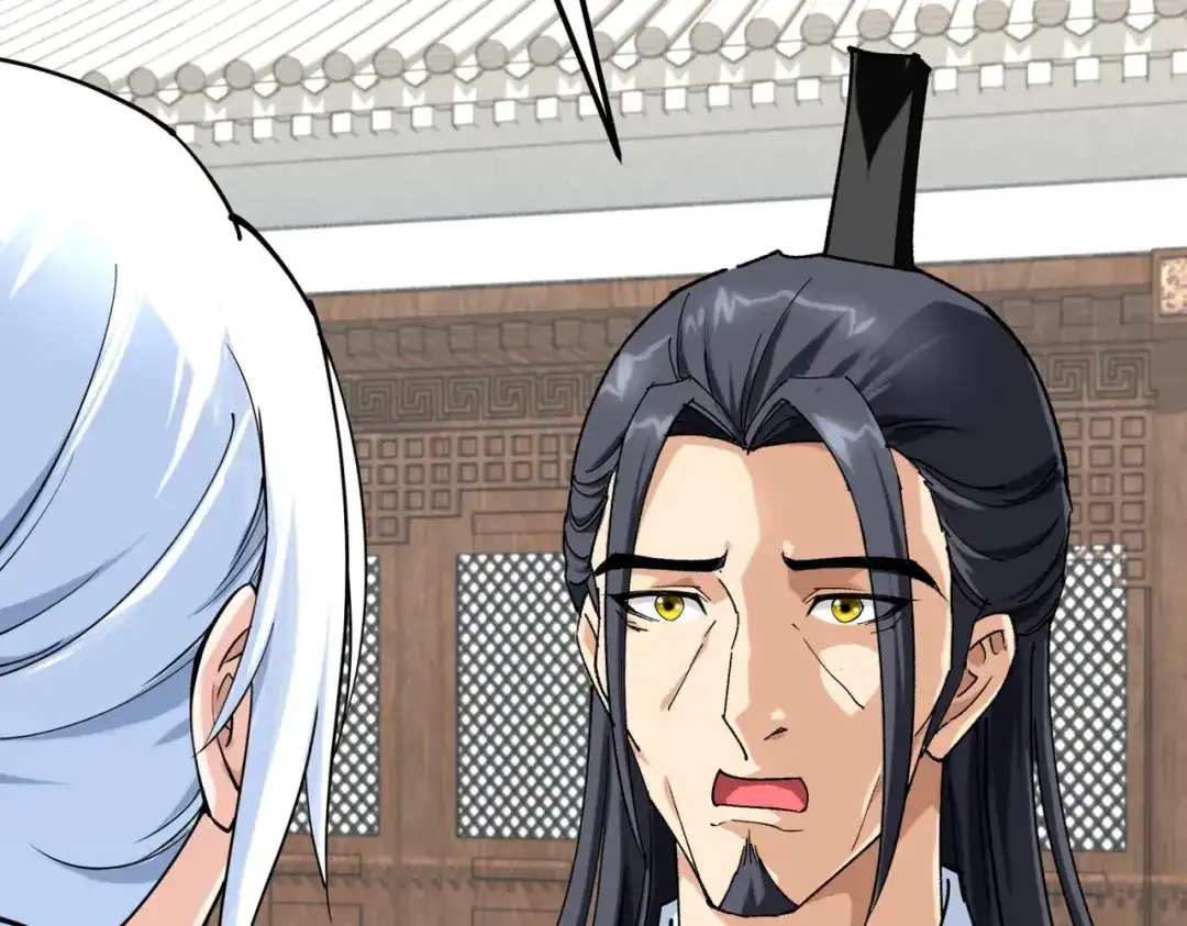 重生之我是大天神 - 第95话：少东家 - 第90张图