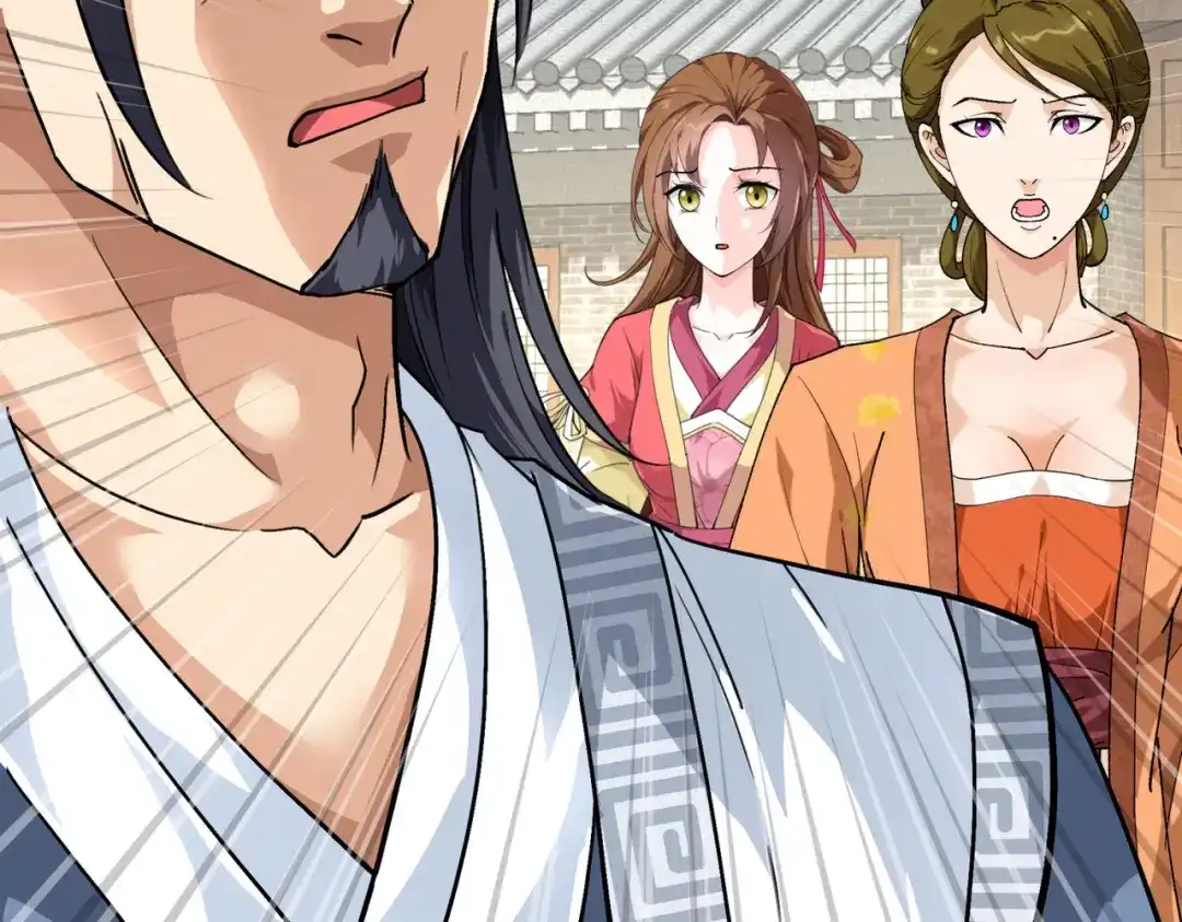 重生之我是大天神 - 第95话：少东家 - 第19张图