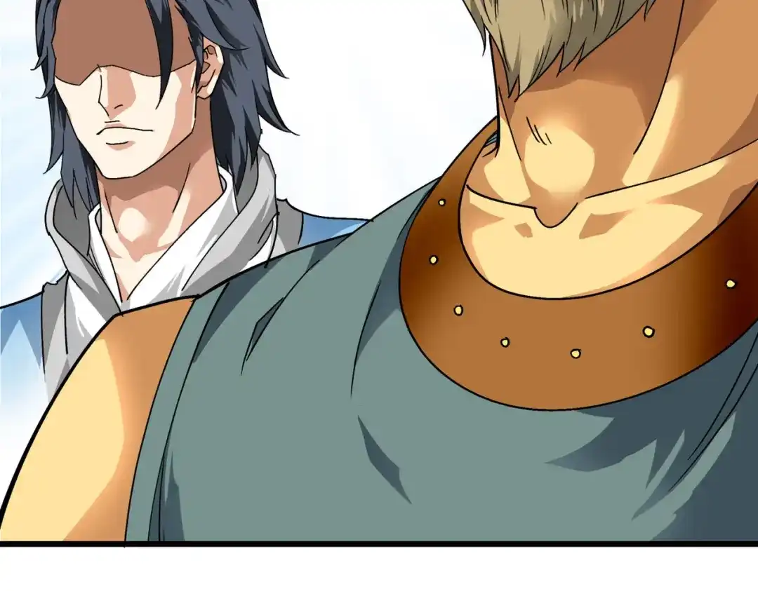 重生之我是大天神 - 第95话：少东家 - 第131张图