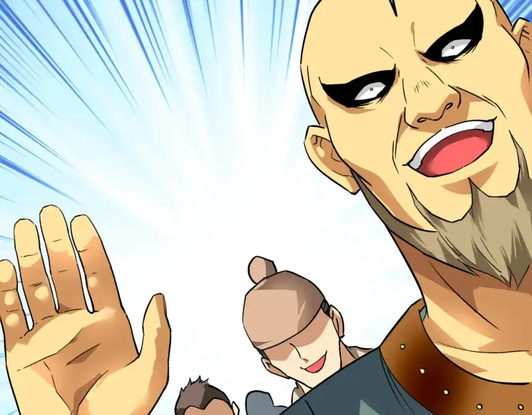 重生之我是大天神 - 第95话：少东家 - 第34张图