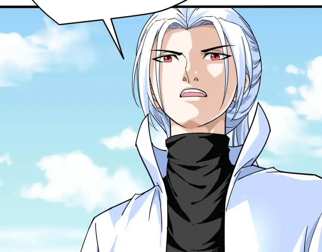 重生之我是大天神 - 第95话：少东家 - 第59张图