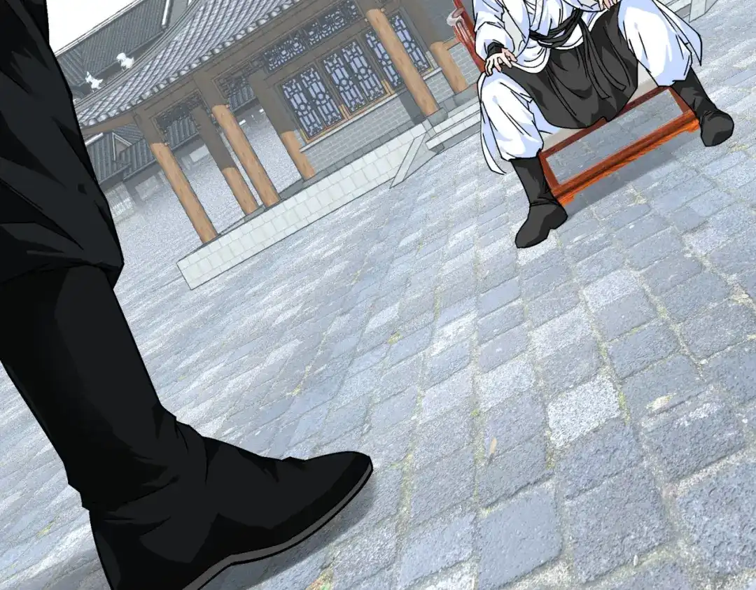 重生之我是大天神 - 第95话：少东家 - 第119张图