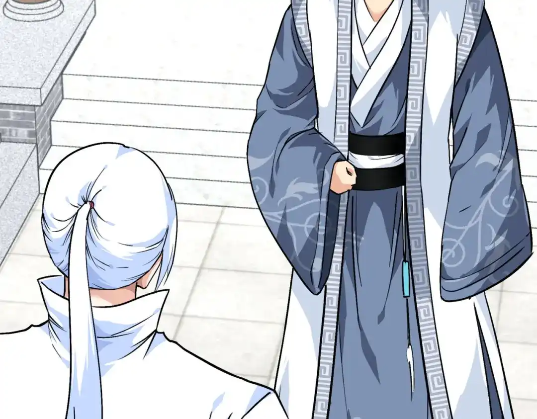 重生之我是大天神 - 第95话：少东家 - 第86张图