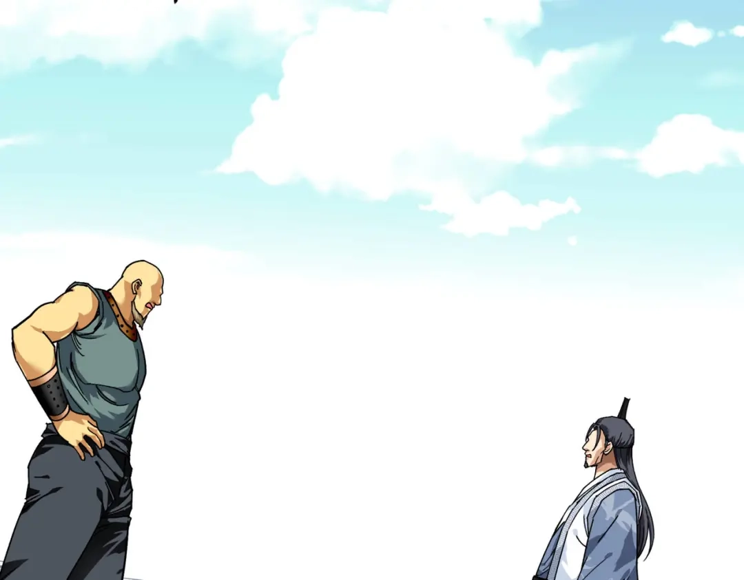 重生之我是大天神 - 第95话：少东家 - 第6张图