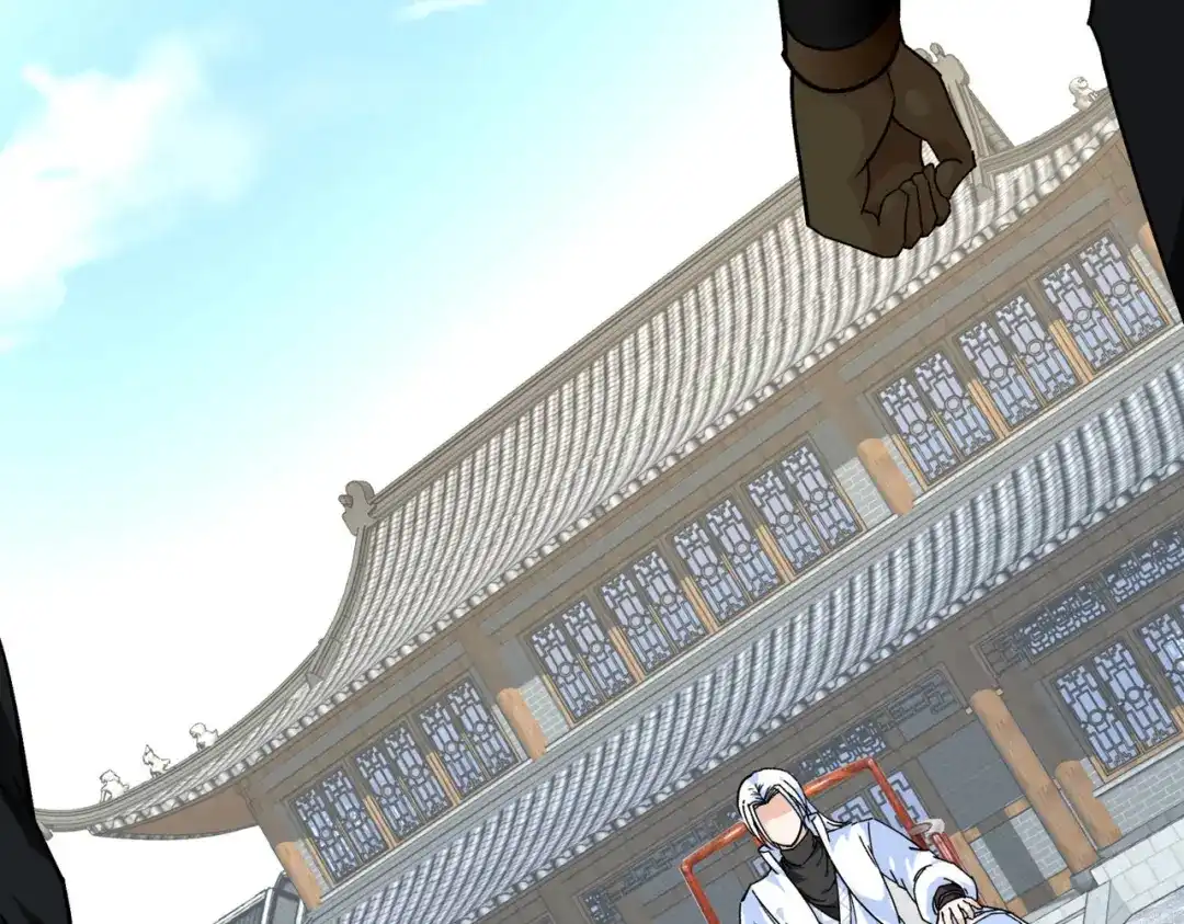 重生之我是大天神 - 第95话：少东家 - 第118张图