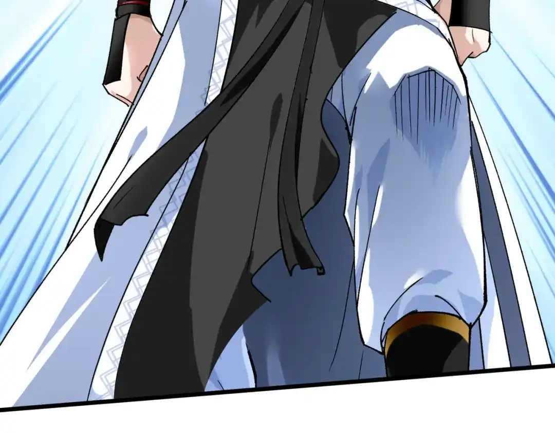 重生之我是大天神 - 第95话：少东家 - 第55张图