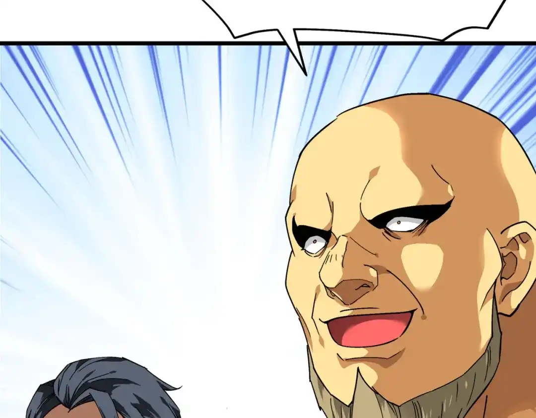 重生之我是大天神 - 第95话：少东家 - 第130张图