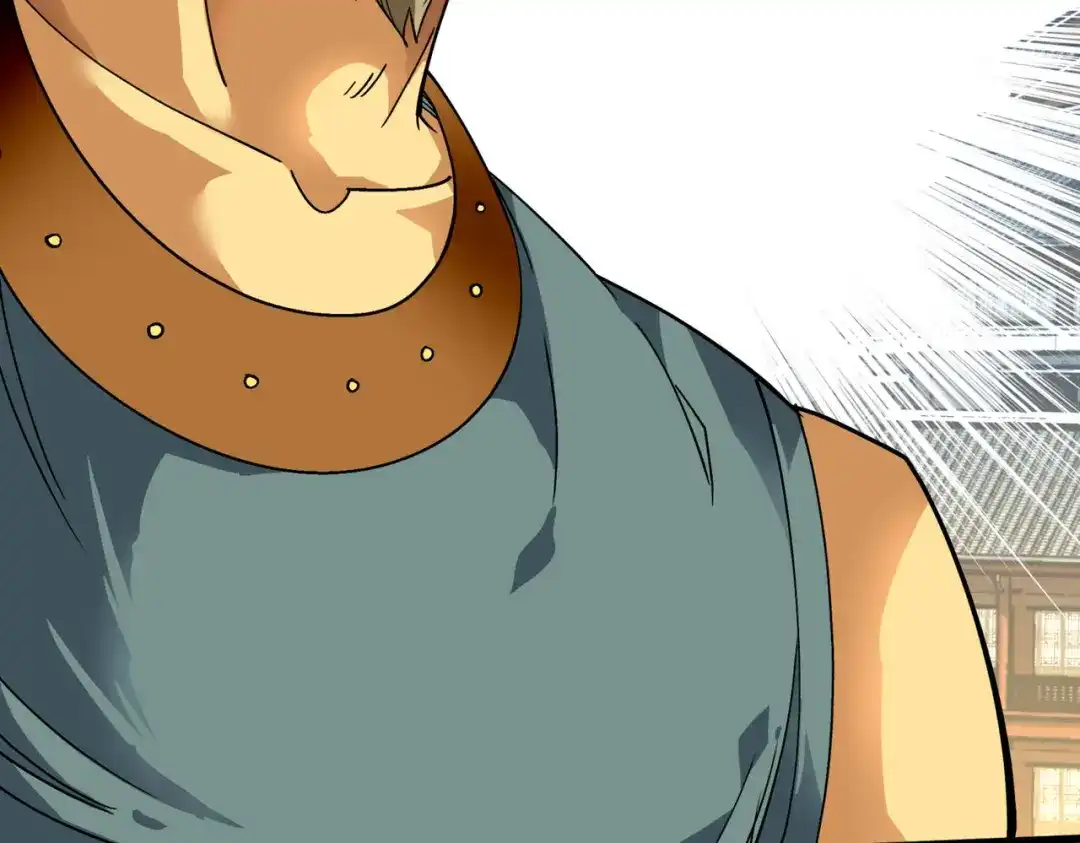 重生之我是大天神 - 第95话：少东家 - 第11张图