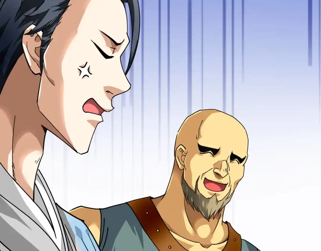 重生之我是大天神 - 第95话：少东家 - 第134张图