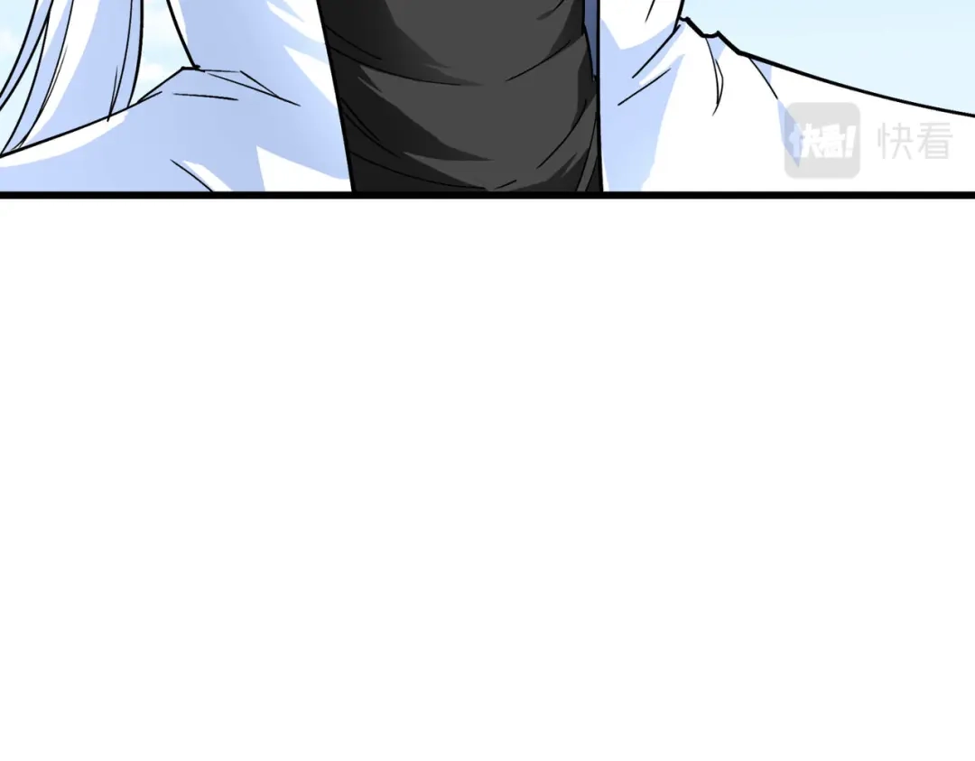 重生之我是大天神 - 第95话：少东家 - 第95张图