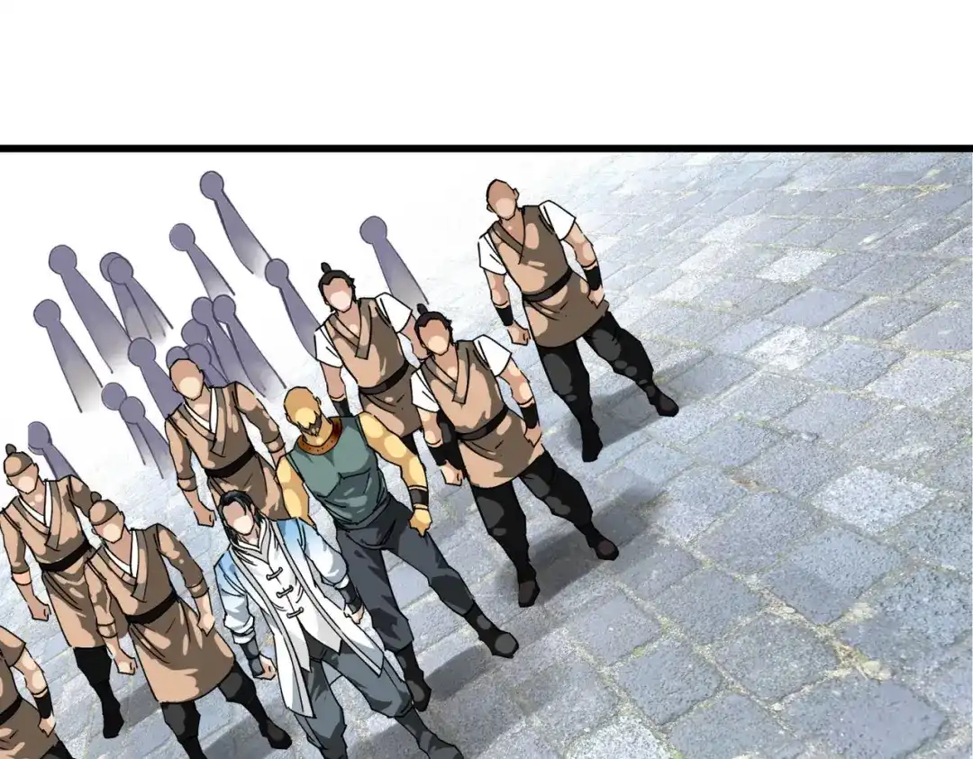 重生之我是大天神 - 第95话：少东家 - 第121张图