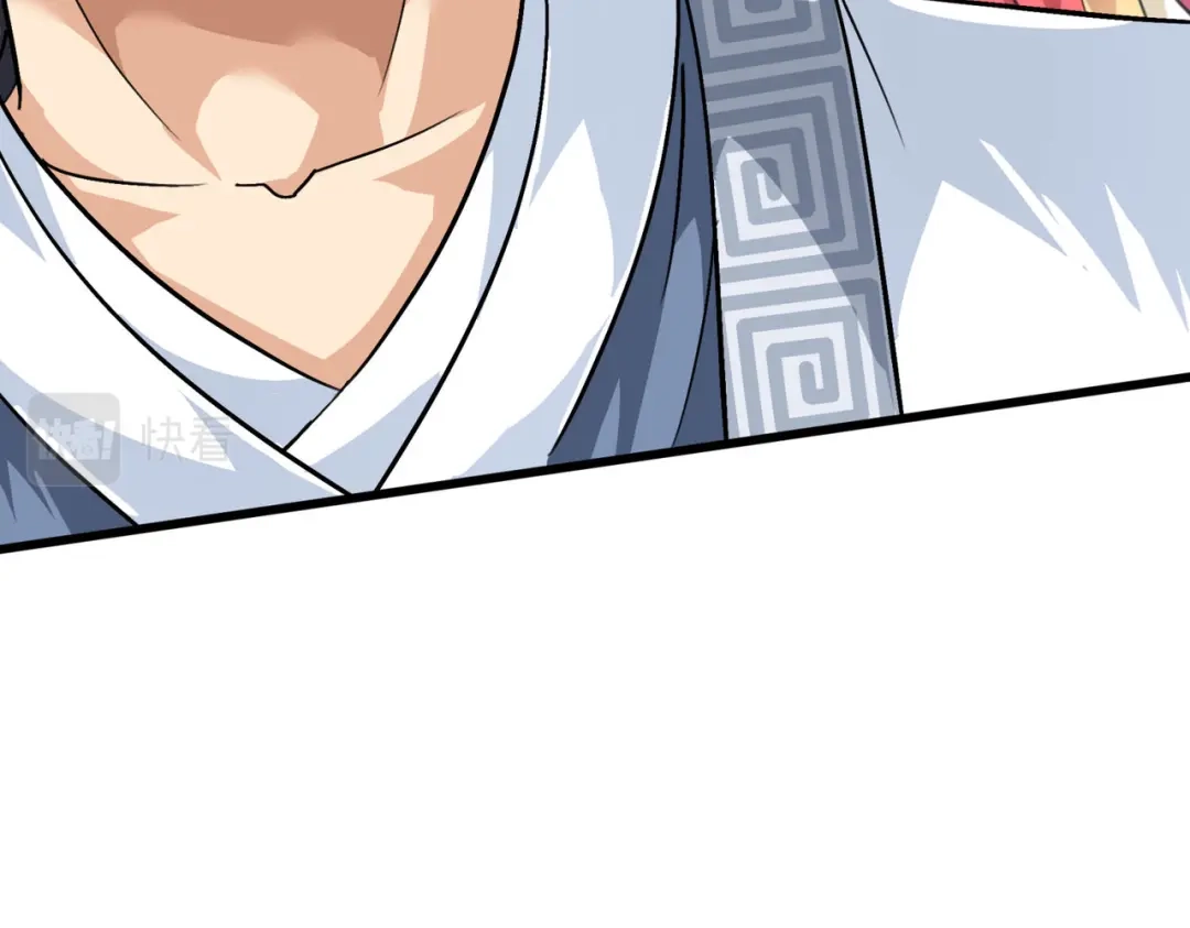 重生之我是大天神 - 第95话：少东家 - 第43张图