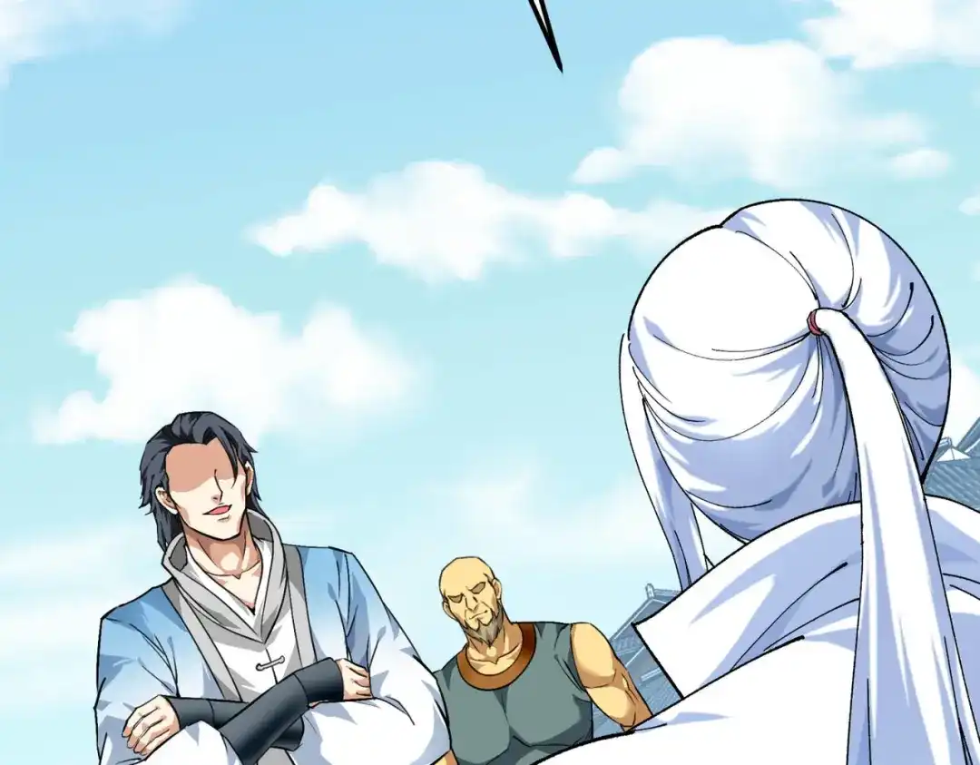 重生之我是大天神 - 第96话：大开杀戒 - 第22张图