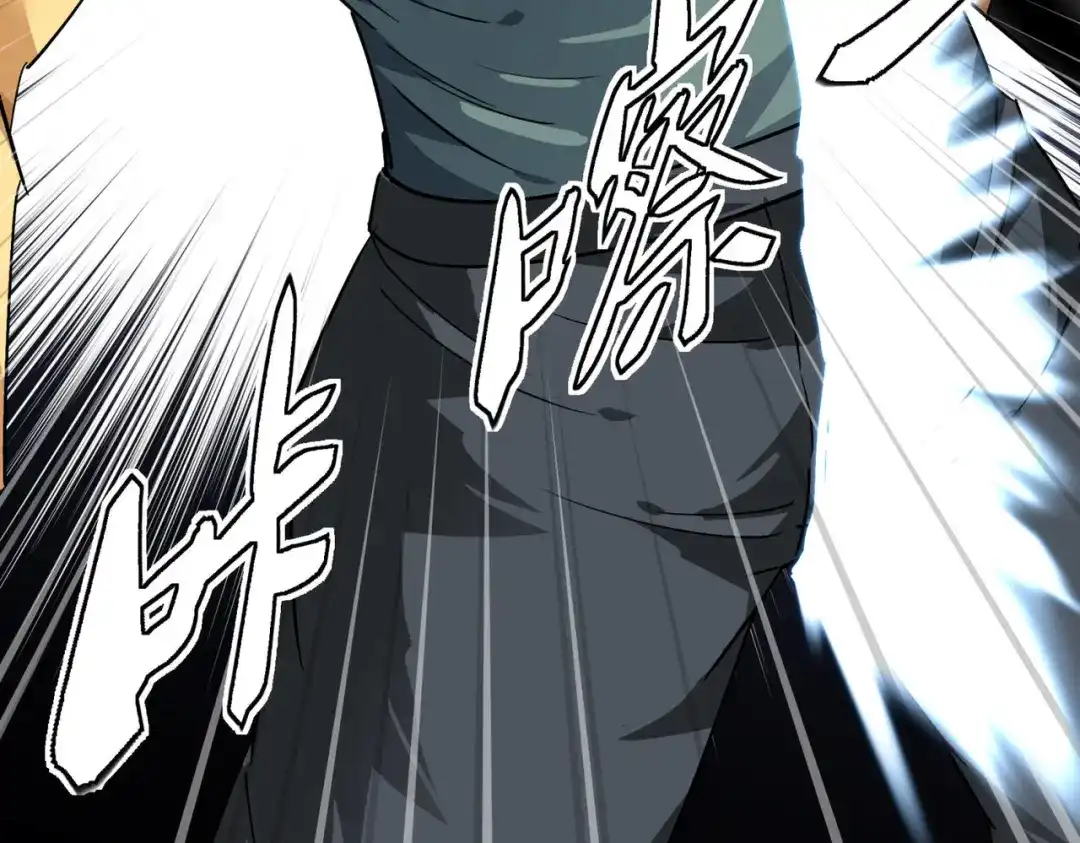 重生之我是大天神 - 第96话：大开杀戒 - 第51张图