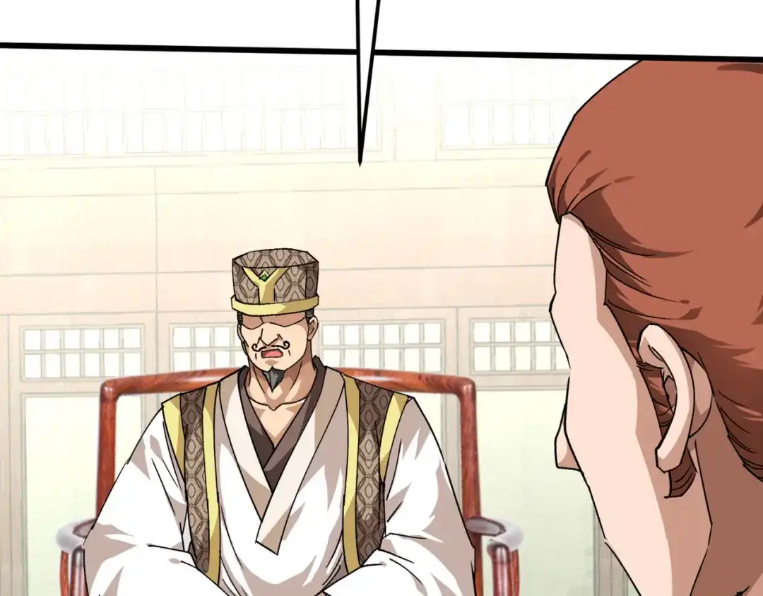 重生之我是大天神 - 第96话：大开杀戒 - 第126张图