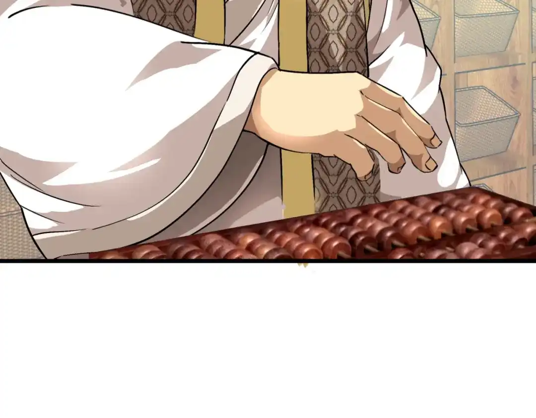 重生之我是大天神 - 第96话：大开杀戒 - 第91张图