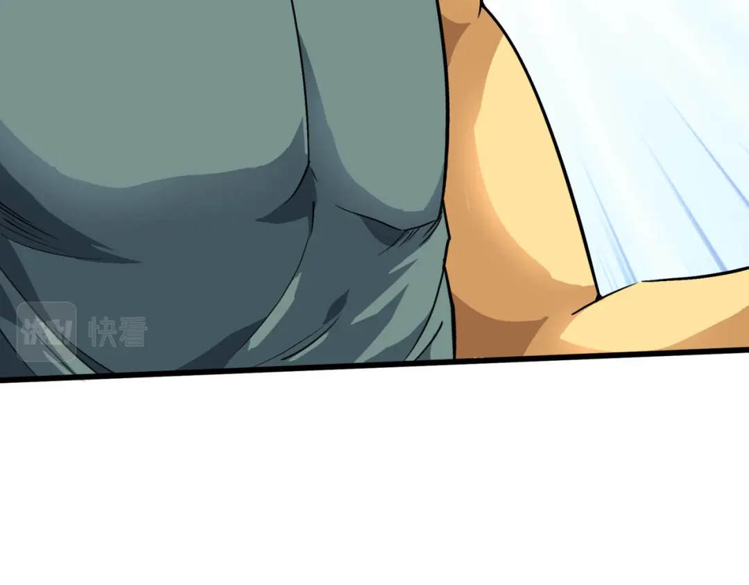 重生之我是大天神 - 第96话：大开杀戒 - 第19张图