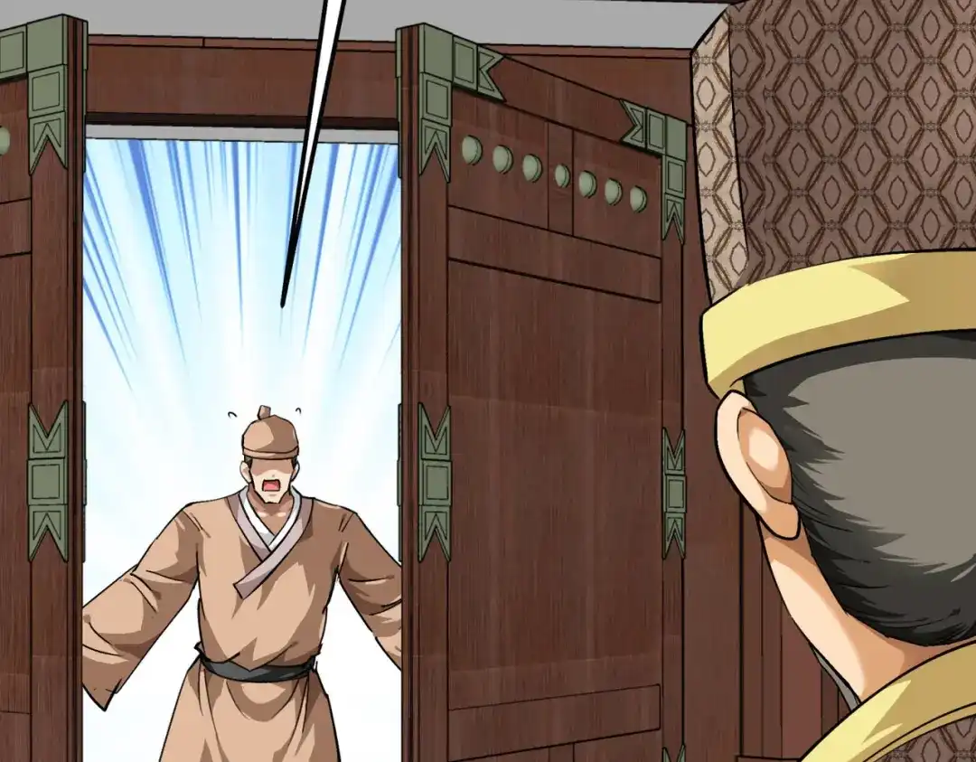 重生之我是大天神 - 第96话：大开杀戒 - 第94张图