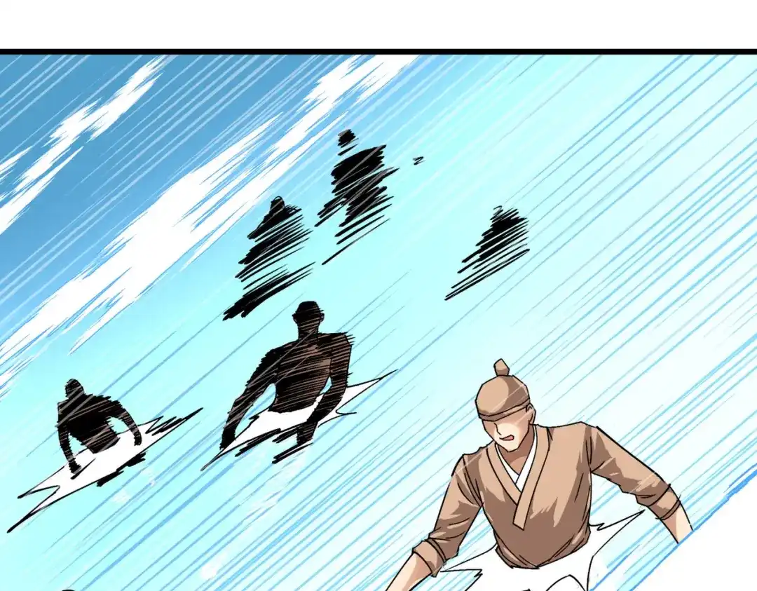 重生之我是大天神 - 第96话：大开杀戒 - 第45张图