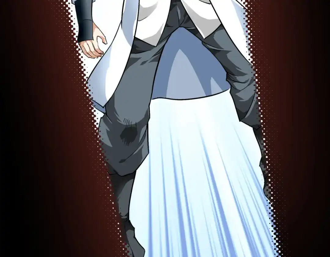 重生之我是大天神 - 第96话：大开杀戒 - 第55张图