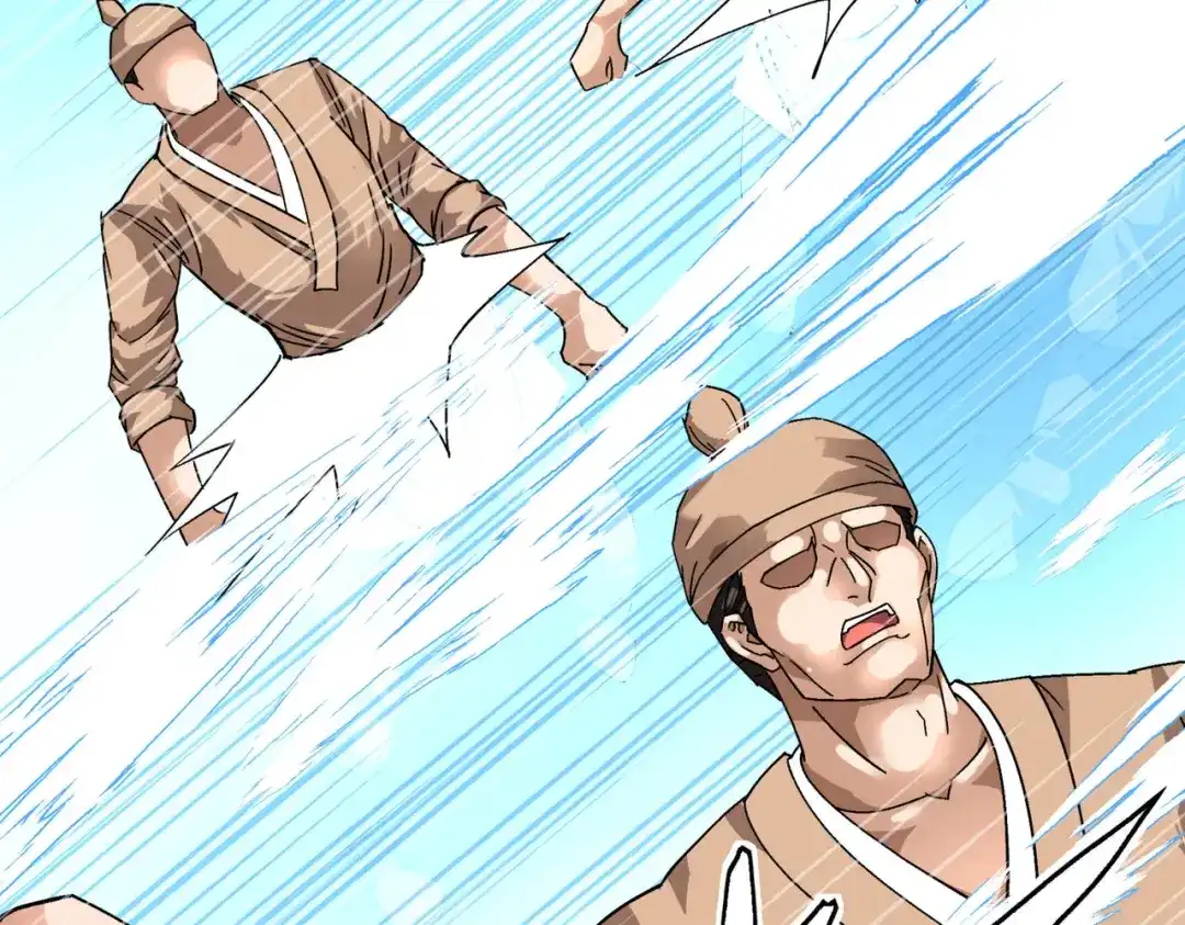 重生之我是大天神 - 第96话：大开杀戒 - 第46张图