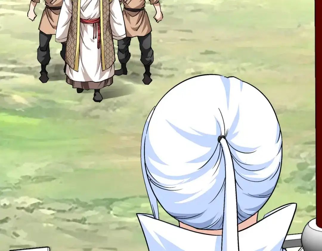 重生之我是大天神 - 第97话：你走错路了！ - 第42张图