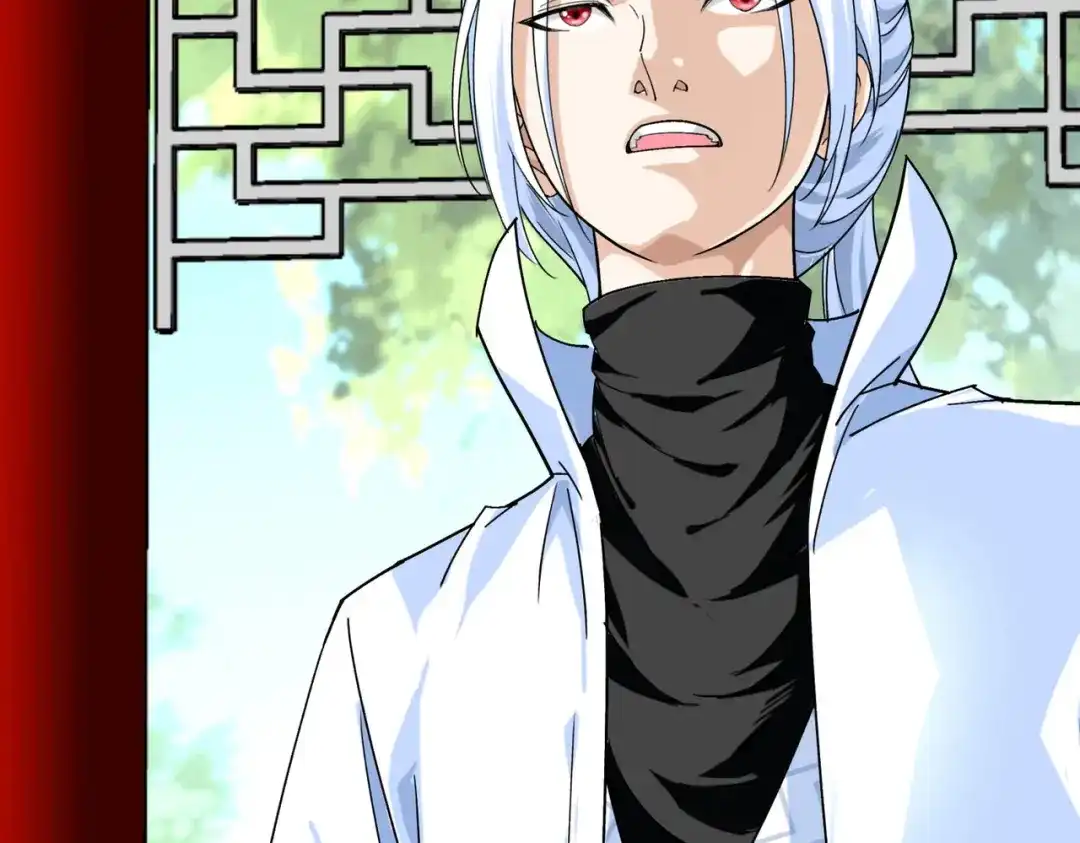 重生之我是大天神 - 第97话：你走错路了！ - 第58张图