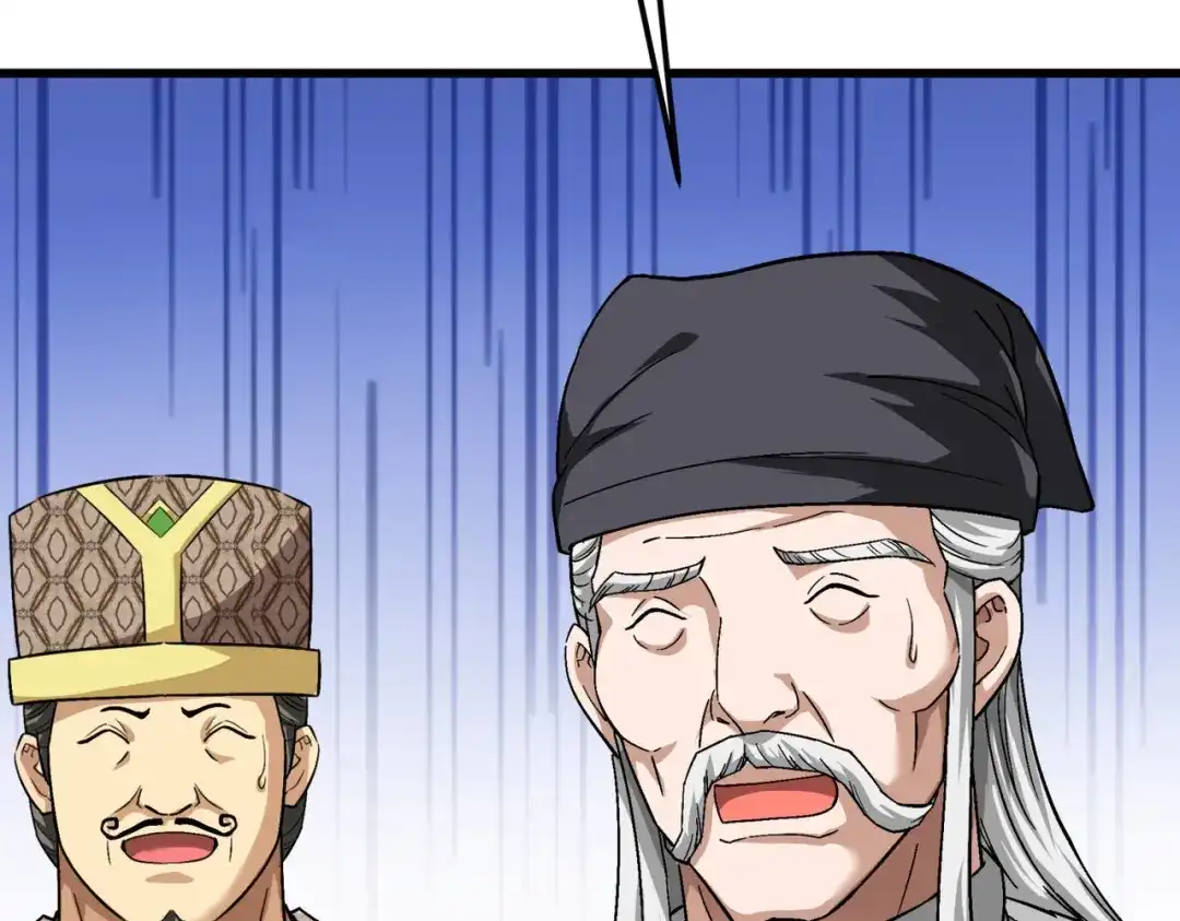 重生之我是大天神 - 第97话：你走错路了！ - 第22张图