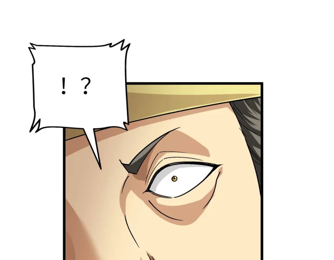 重生之我是大天神 - 第97话：你走错路了！ - 第105张图