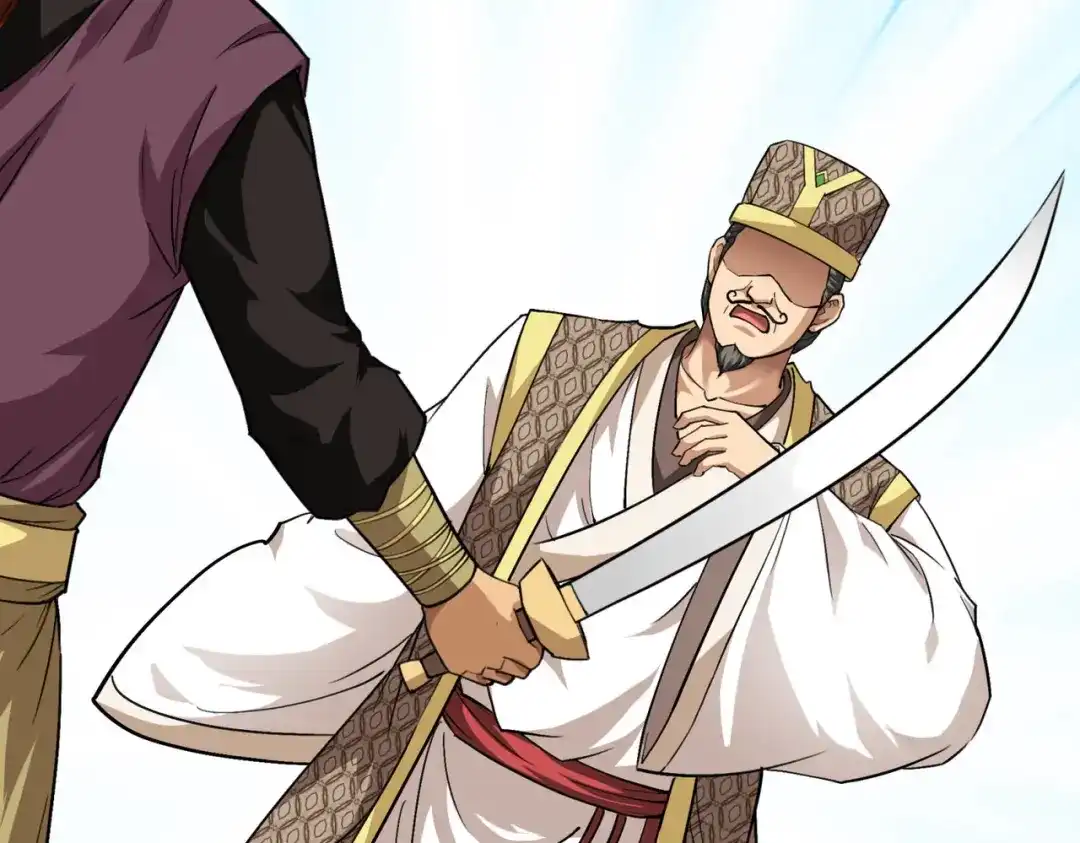 重生之我是大天神 - 第97话：你走错路了！ - 第54张图