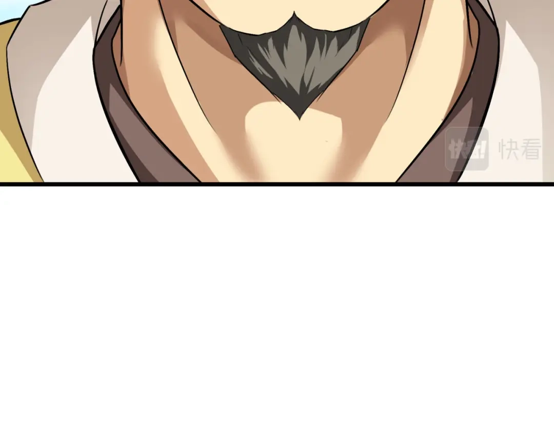 重生之我是大天神 - 第97话：你走错路了！ - 第63张图