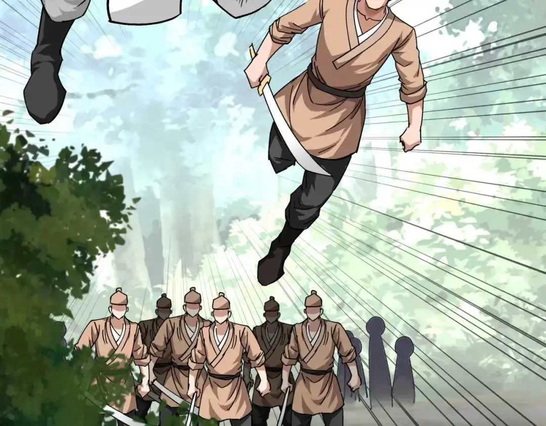 重生之我是大天神 - 第97话：你走错路了！ - 第123张图