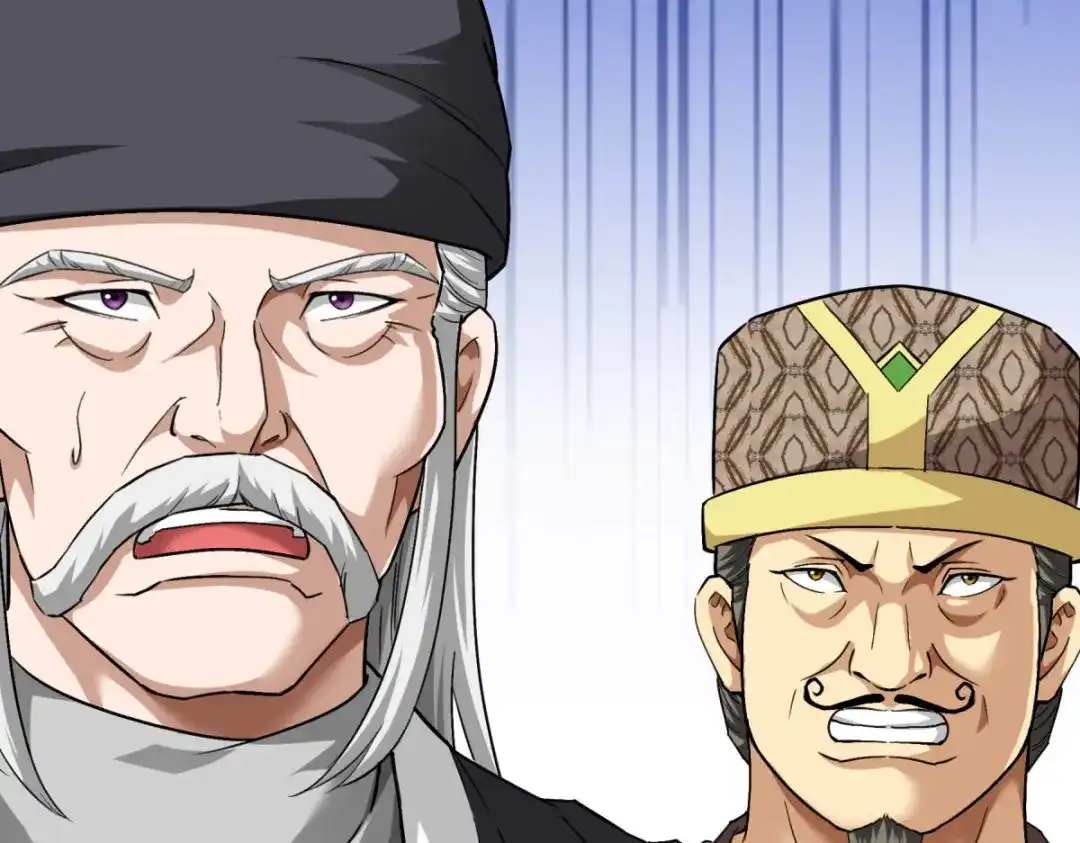 重生之我是大天神 - 第98话：龙之威 - 第76张图