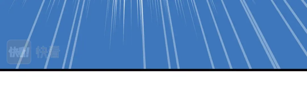 重生之我是大天神 - 第98话：龙之威 - 第58张图