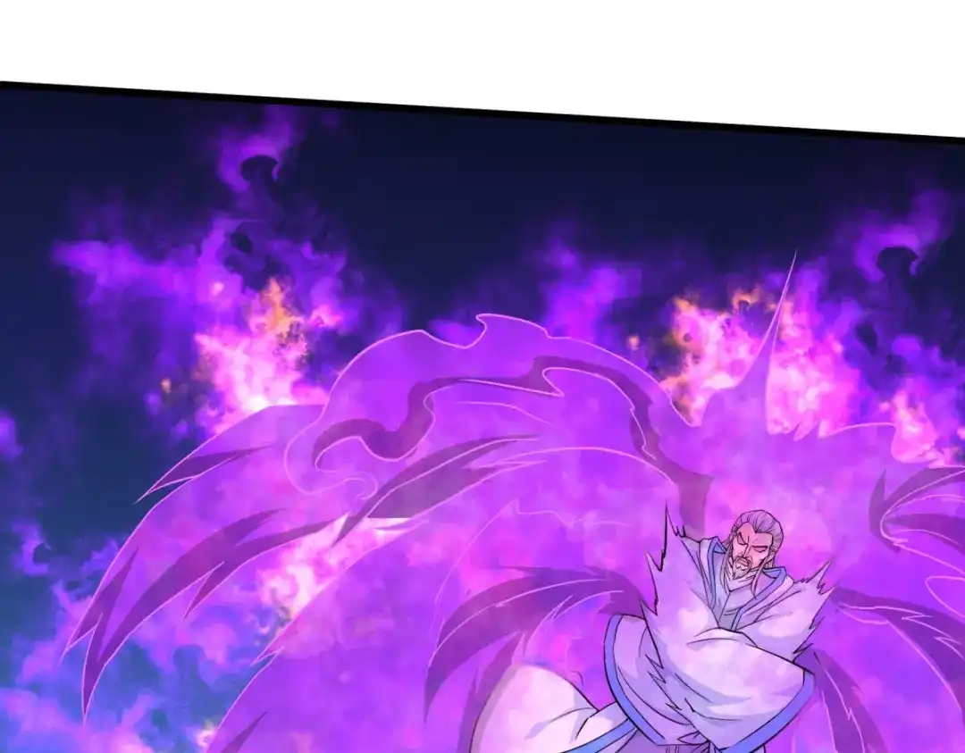 重生之我是大天神 - 第98话：龙之威 - 第39张图