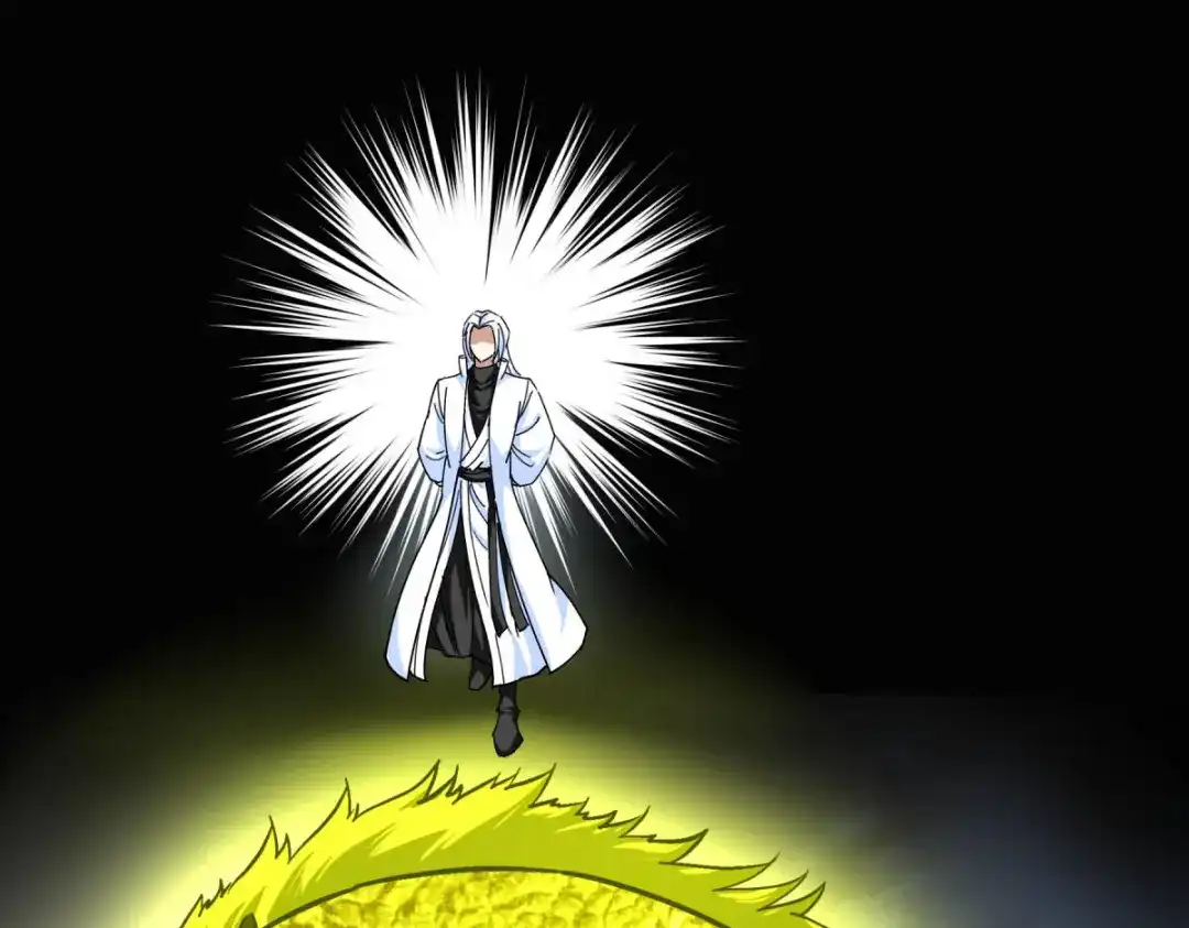 重生之我是大天神 - 第98话：龙之威 - 第118张图