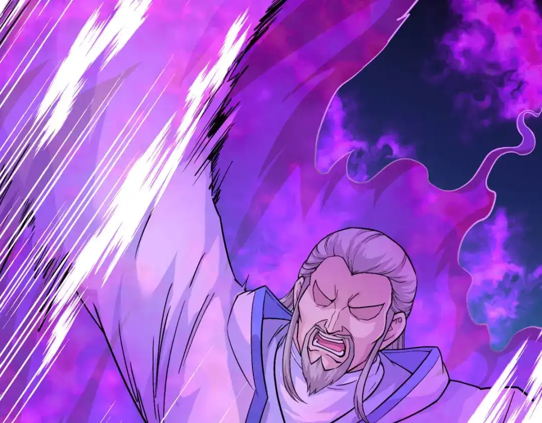 重生之我是大天神 - 第98话：龙之威 - 第44张图