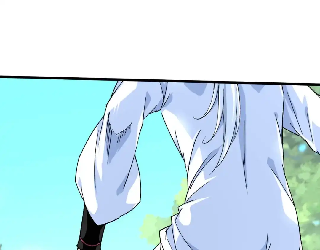 重生之我是大天神 - 第98话：龙之威 - 第160张图