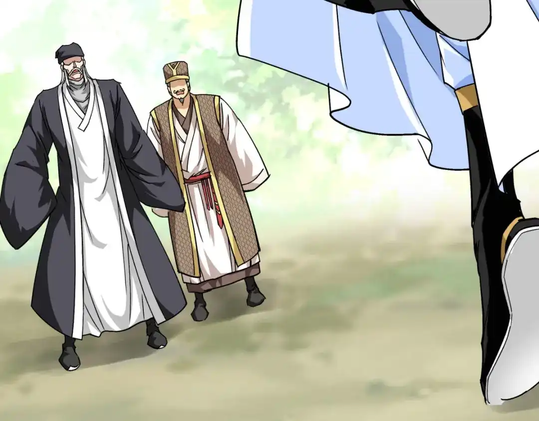 重生之我是大天神 - 第98话：龙之威 - 第162张图