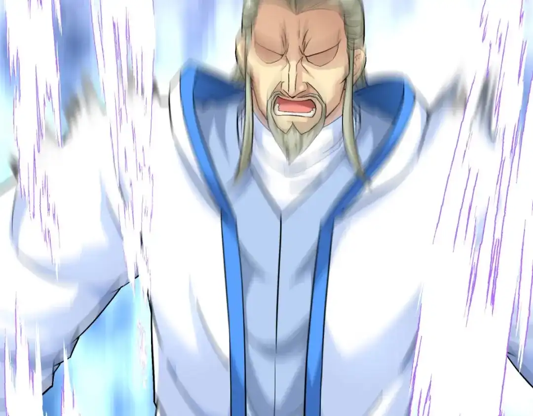 重生之我是大天神 - 第98话：龙之威 - 第20张图