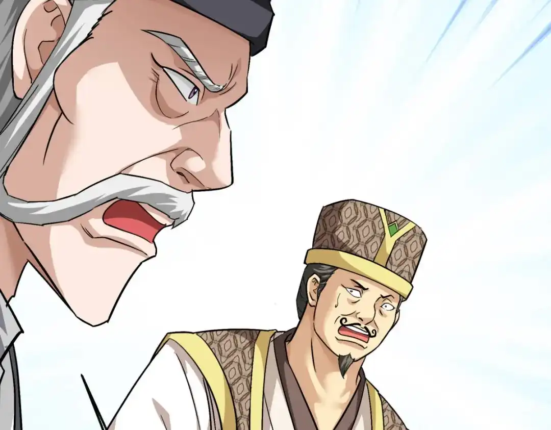 重生之我是大天神 - 第98话：龙之威 - 第72张图