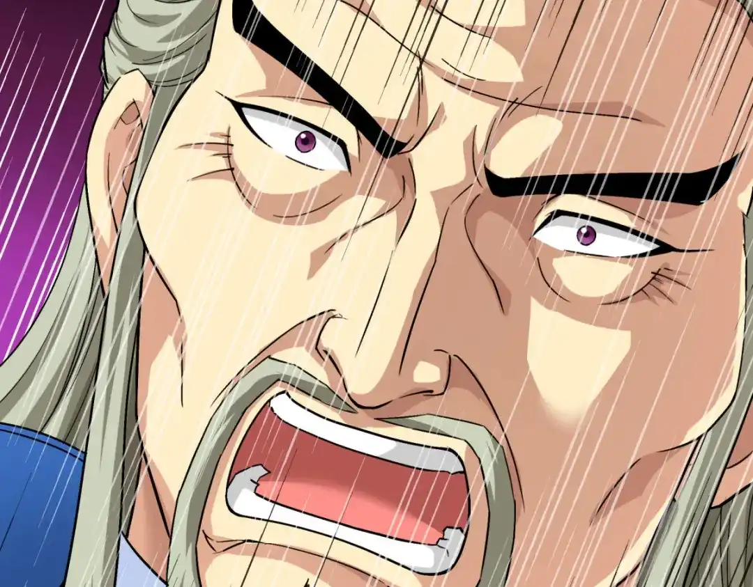 重生之我是大天神 - 第98话：龙之威 - 第92张图