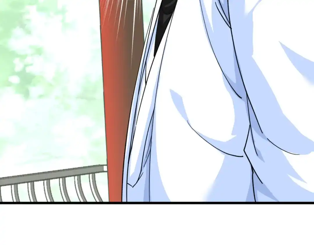 重生之我是大天神 - 第98话：龙之威 - 第17张图