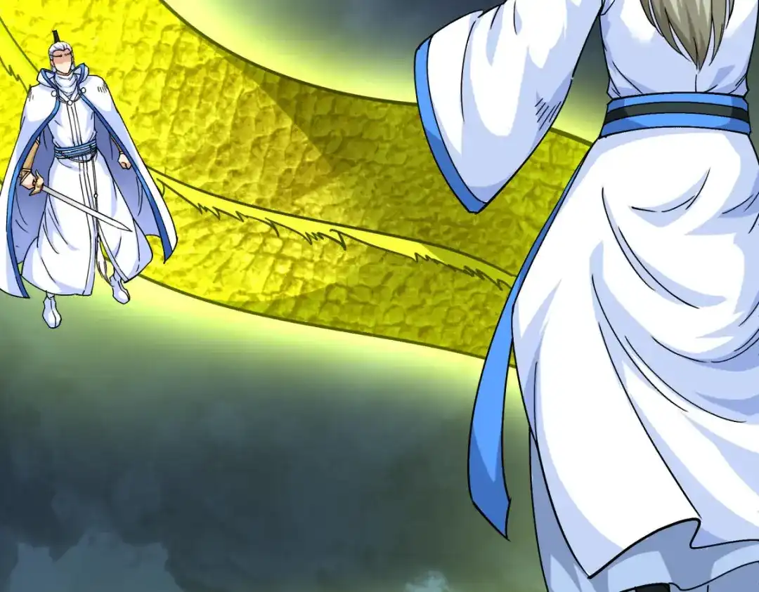 重生之我是大天神 - 第98话：龙之威 - 第122张图