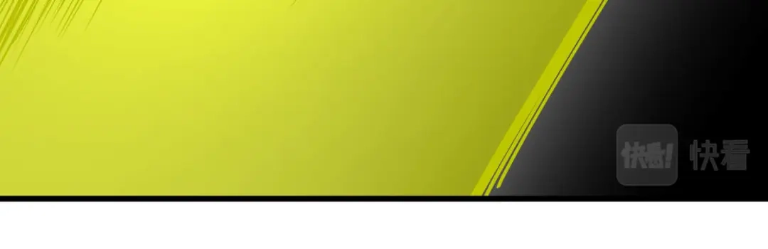 重生之我是大天神 - 第98话：龙之威 - 第143张图