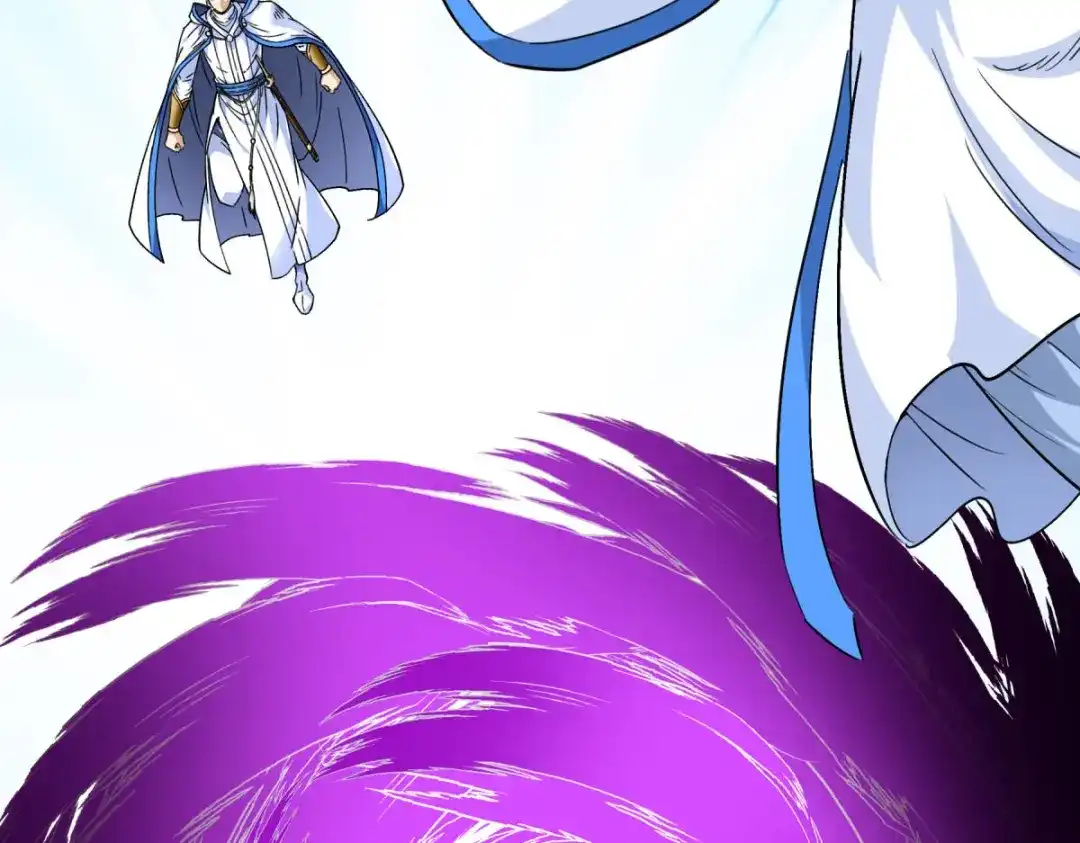 重生之我是大天神 - 第98话：龙之威 - 第96张图